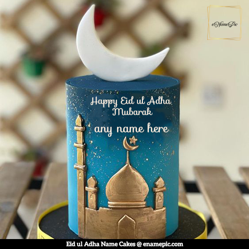 wishing-you-happy-eid-mubarak-in-advance